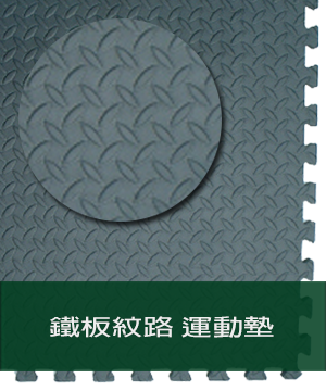 ironcn